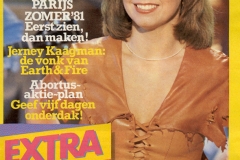 1981_Viva_cover